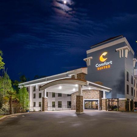 Comfort Suites At Kennesaw State University Екстериор снимка
